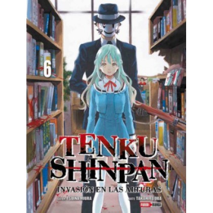 Tenku Shinpan 06 